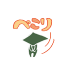 ぽろやん（個別スタンプ：9）