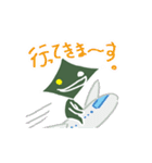 ぽろやん（個別スタンプ：21）