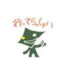 ぽろやん（個別スタンプ：22）