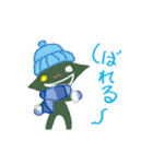 ぽろやん（個別スタンプ：30）