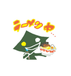 ぽろやん（個別スタンプ：33）