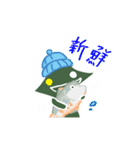 ぽろやん（個別スタンプ：35）