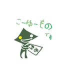 ぽろやん（個別スタンプ：36）
