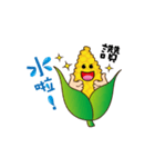 Corn (Part 2)（個別スタンプ：2）