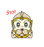 Mini Cartoon Himmapan Creatures 2（個別スタンプ：1）