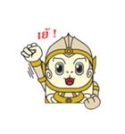 Mini Cartoon Himmapan Creatures 2（個別スタンプ：3）