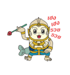 Mini Cartoon Himmapan Creatures 2（個別スタンプ：6）