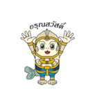 Mini Cartoon Himmapan Creatures 2（個別スタンプ：9）