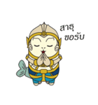 Mini Cartoon Himmapan Creatures 2（個別スタンプ：10）