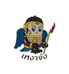 Mini Cartoon Himmapan Creatures 2（個別スタンプ：14）