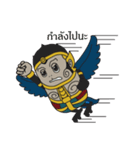 Mini Cartoon Himmapan Creatures 2（個別スタンプ：15）