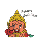 Mini Cartoon Himmapan Creatures 2（個別スタンプ：23）
