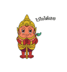 Mini Cartoon Himmapan Creatures 2（個別スタンプ：27）