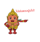 Mini Cartoon Himmapan Creatures 2（個別スタンプ：28）
