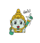 Mini Cartoon Himmapan Creatures 2（個別スタンプ：35）
