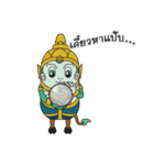 Mini Cartoon Himmapan Creatures 2（個別スタンプ：36）