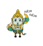 Mini Cartoon Himmapan Creatures 2（個別スタンプ：38）