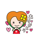 動く！ほおずきスタンプ（個別スタンプ：1）