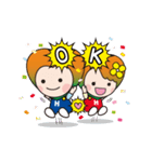 動く！ほおずきスタンプ（個別スタンプ：3）