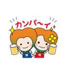 動く！ほおずきスタンプ（個別スタンプ：4）
