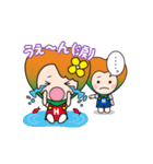 動く！ほおずきスタンプ（個別スタンプ：5）