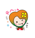 動く！ほおずきスタンプ（個別スタンプ：6）