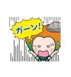 動く！ほおずきスタンプ（個別スタンプ：7）