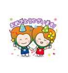 動く！ほおずきスタンプ（個別スタンプ：8）