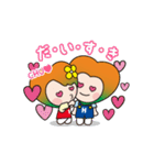 動く！ほおずきスタンプ（個別スタンプ：9）
