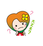 動く！ほおずきスタンプ（個別スタンプ：12）