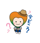 動く！ほおずきスタンプ（個別スタンプ：13）