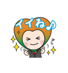 動く！ほおずきスタンプ（個別スタンプ：14）