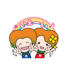 動く！ほおずきスタンプ（個別スタンプ：16）