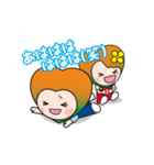 動く！ほおずきスタンプ（個別スタンプ：17）