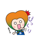 動く！ほおずきスタンプ（個別スタンプ：19）