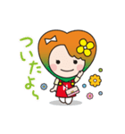 動く！ほおずきスタンプ（個別スタンプ：21）