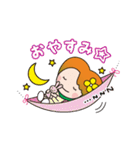 動く！ほおずきスタンプ（個別スタンプ：22）