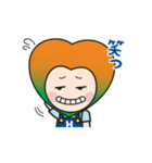 動く！ほおずきスタンプ（個別スタンプ：24）