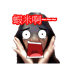 Cute Carol（個別スタンプ：1）
