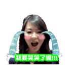 Cute Carol（個別スタンプ：5）
