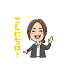 稲田杏美のスタンプ（個別スタンプ：1）