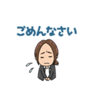 稲田杏美のスタンプ（個別スタンプ：6）