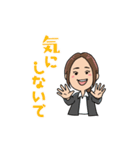 稲田杏美のスタンプ（個別スタンプ：12）