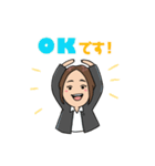 稲田杏美のスタンプ（個別スタンプ：13）