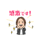 稲田杏美のスタンプ（個別スタンプ：15）