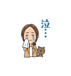 稲田杏美のスタンプ（個別スタンプ：16）