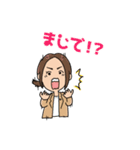 稲田杏美のスタンプ（個別スタンプ：21）