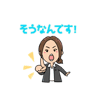 稲田杏美のスタンプ（個別スタンプ：22）