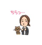稲田杏美のスタンプ（個別スタンプ：25）