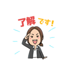 稲田杏美のスタンプ（個別スタンプ：26）